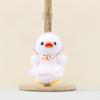 Duck Small Plush Keychain Charm Pp Cotton Filling Children Toys Gift Doll Bags