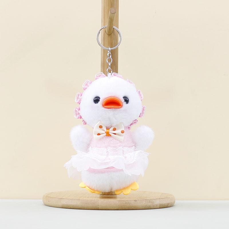 Duck Small Plush Keychain Charm Pp Cotton Filling Children Toys Gift Doll Bags