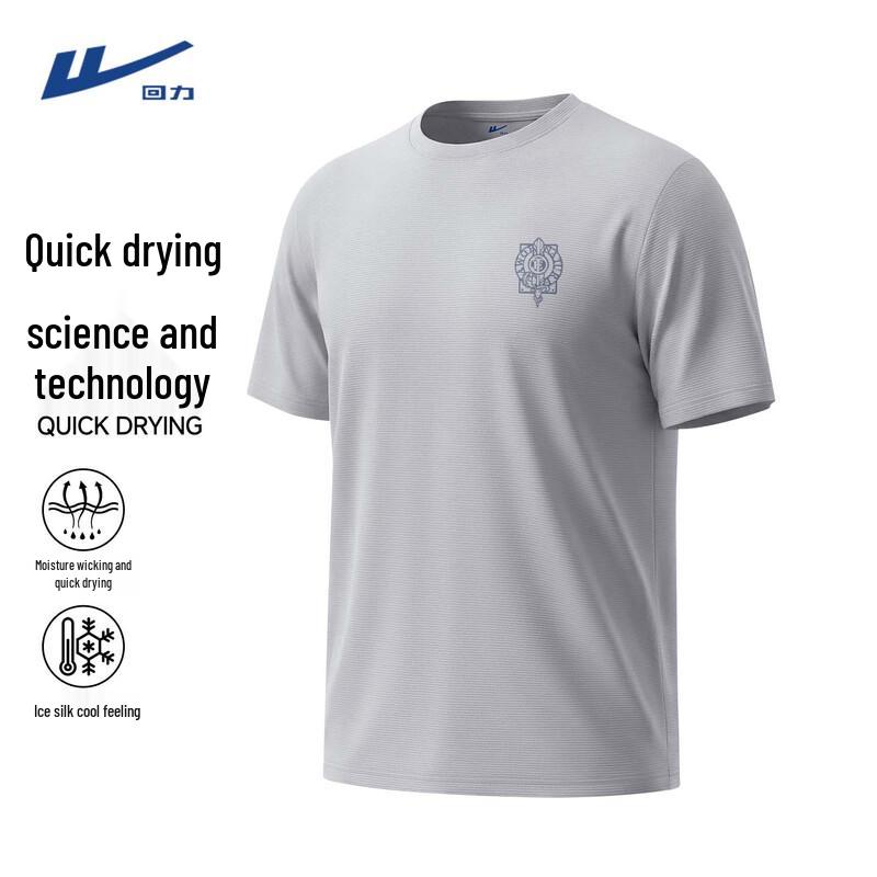 Warrior Men s Quick-Dry Sport T-Shirt L