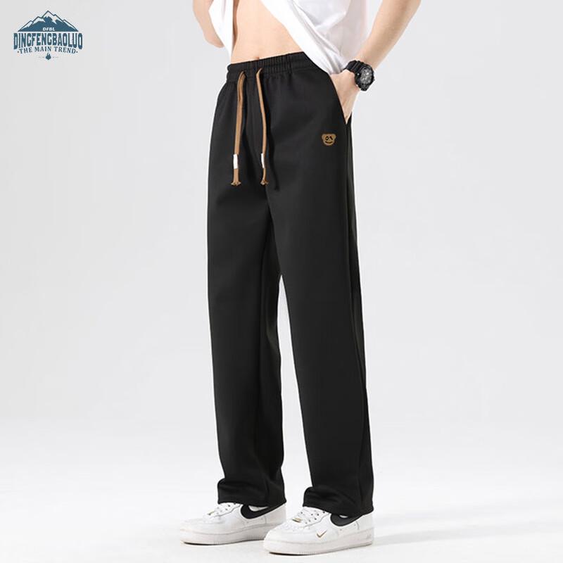 Dingfengbaoluo Herren Relaxed Fit Straight-Leg Freizeithose DDF11