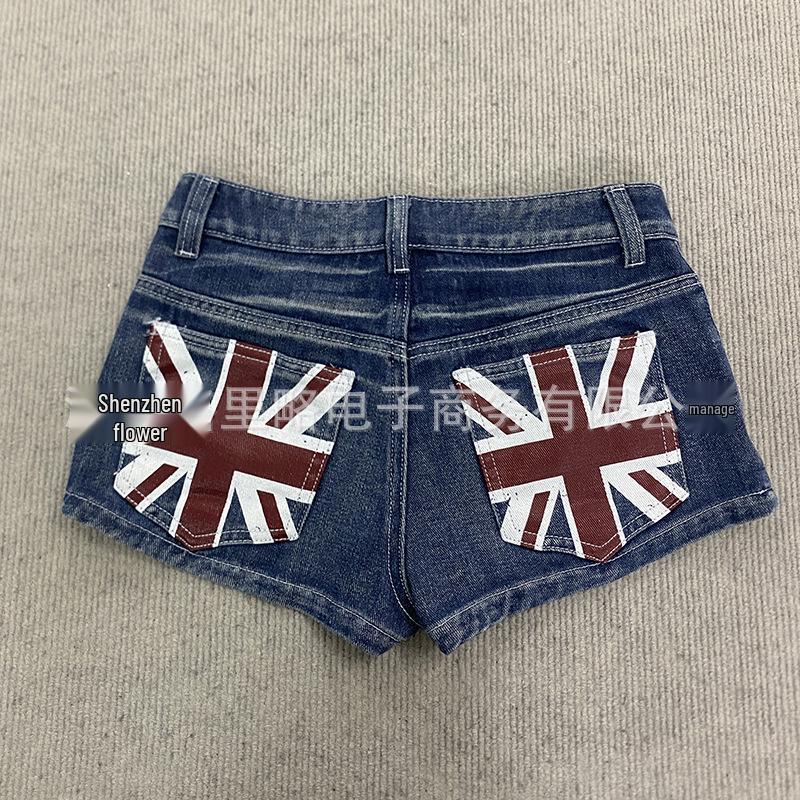 Spring Fashion High Street Sexy Sweet Printed Denim Shorts