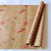 1 Roll Christmas Wrapping Paper Roll - Double-Sided Kraft & Light Brown with Snowflakes, Bells, Candy Canes, Gift Wrapping Paper
