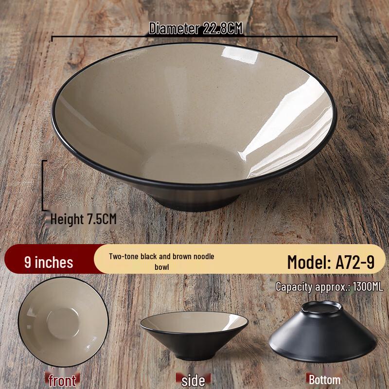 Zhebu Commercial 9-inch Two-Tone Melamine Noodle Bowl