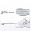 GameCourt 2.0 Weiß Silber Metallic Damen Sneaker Wolkenweiß HQ8476