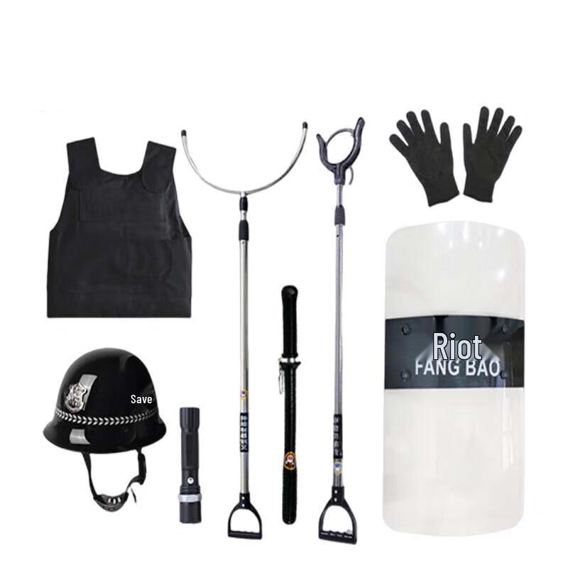 Ruobeite Security Guard Equipment 8-piece Set