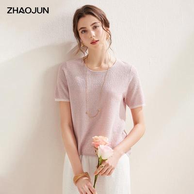 Tops – Magliette
