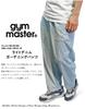 Gym Master Light Denim Gardening Unisex for Men and Long Easy G521734 Pants, Women, Spring/Summer, Casual, Outdoor, Pants, Pants, 100% Cotton,