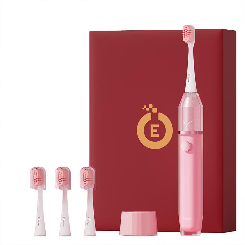 

Ebonee M5 Automatic Sonic Electric Toothbrush