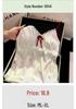 Women's Ice Silk Nightgown Set: Built-in Bra, Camisole, and Skirt - No Returns/Exchanges