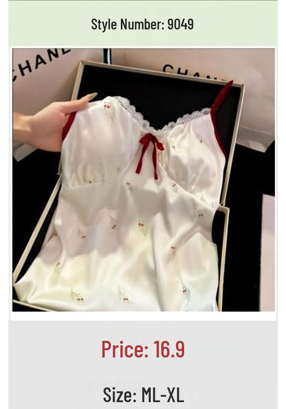Women's Ice Silk Nightgown Set: Built-in Bra, Camisole, and Skirt - No Returns/Exchanges