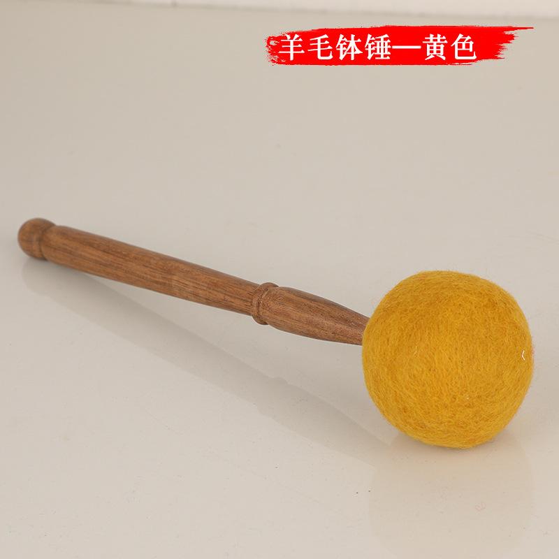 Tibetan Singing Bowl Stick Handmade Wool Felt Mallet Professional Sound Therapy Accessory Moon Bowl Hammer