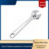 Nuan Zhi Yuan Adjustable Wrench