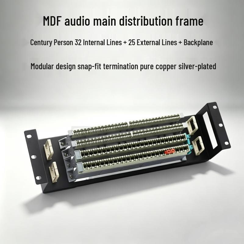 Guangpu Huamai 42U 19-inch MDF Network Cabinet with 100-Pair Security Connection Module