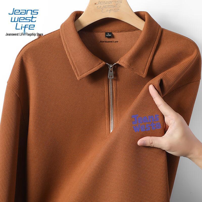 JEANSWEST LIFE Men's Waffle Knit Half-Zip Polo Sweatshirt