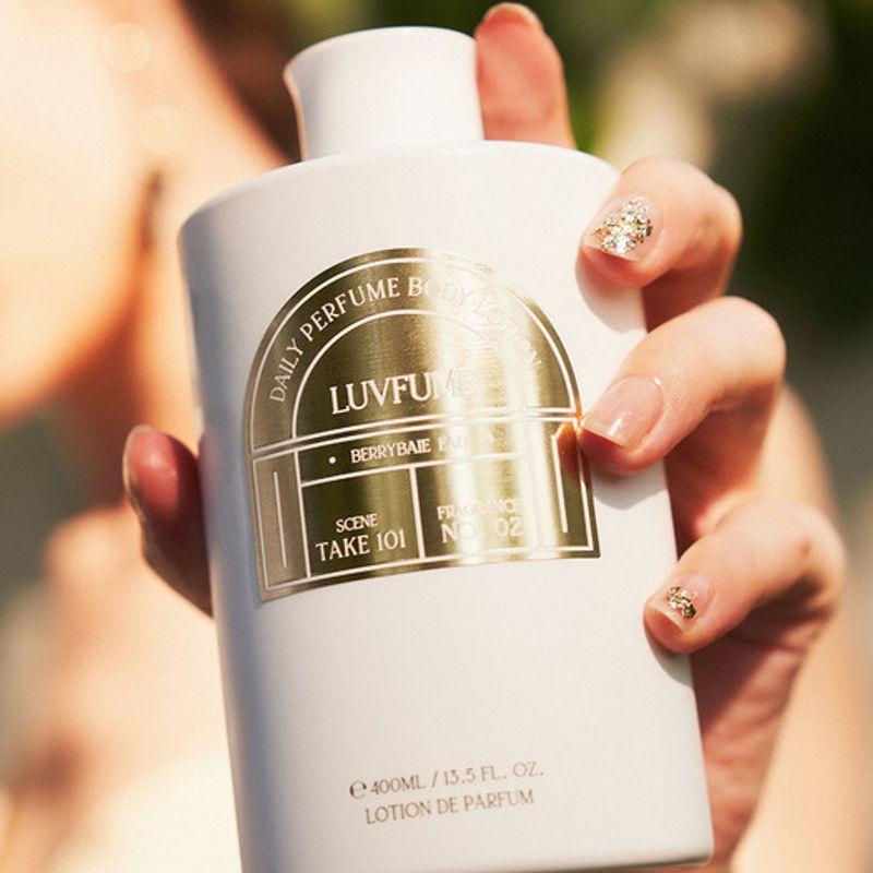 Berrybay O Body Lotion (400ml)