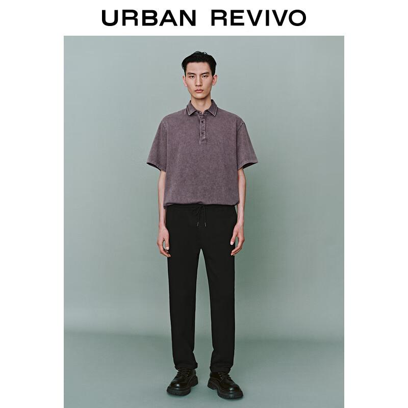 UR Men's Casual Drawstring Straight Leg Pants