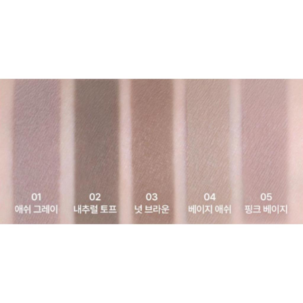 WAKEMAKE Real Fixing Slim Browcara 4g (5 Colors)