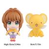 10cm Card Captor Sakura Anime Figure Look Up Kinomoto Sakura Action Figure Q Version Cerberus Figurine PVC Collection Model Toys
