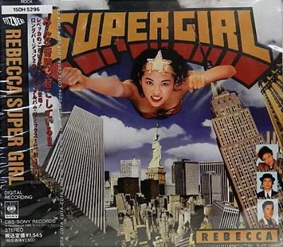 CD REBECCA  SUPER GIRL 15DH5296 Japan ObiJapanese PopRock Used