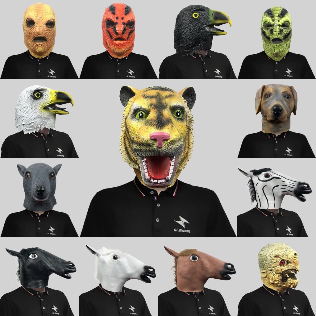 Creative Latex Animal Head Masks For Adults And Kids Perfect For Costume Events And Parties