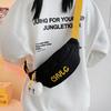 Chest Bag Men's Crossbody Bag Women's Mobile Phone Waist Bag Small Shoulder Bag