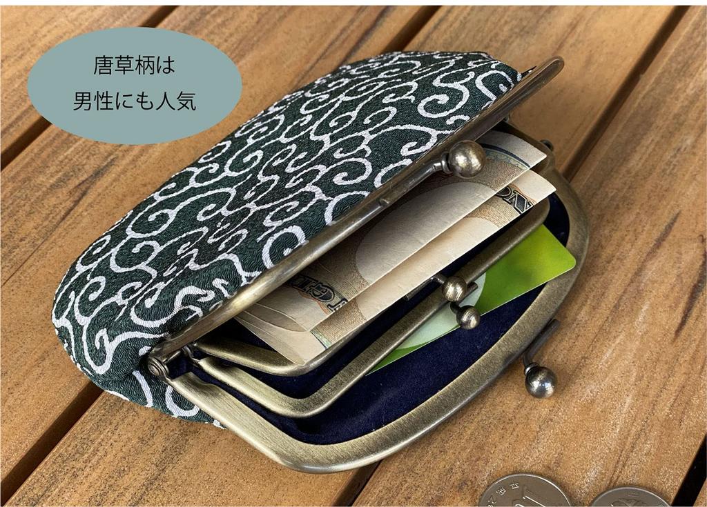 Clasp Wallet with Coin Cherry Blossom Made In Kyoto B-andyu 4.0" Parent-Child Purse, Chirimen, Design, Japan, (Arabesque Green)