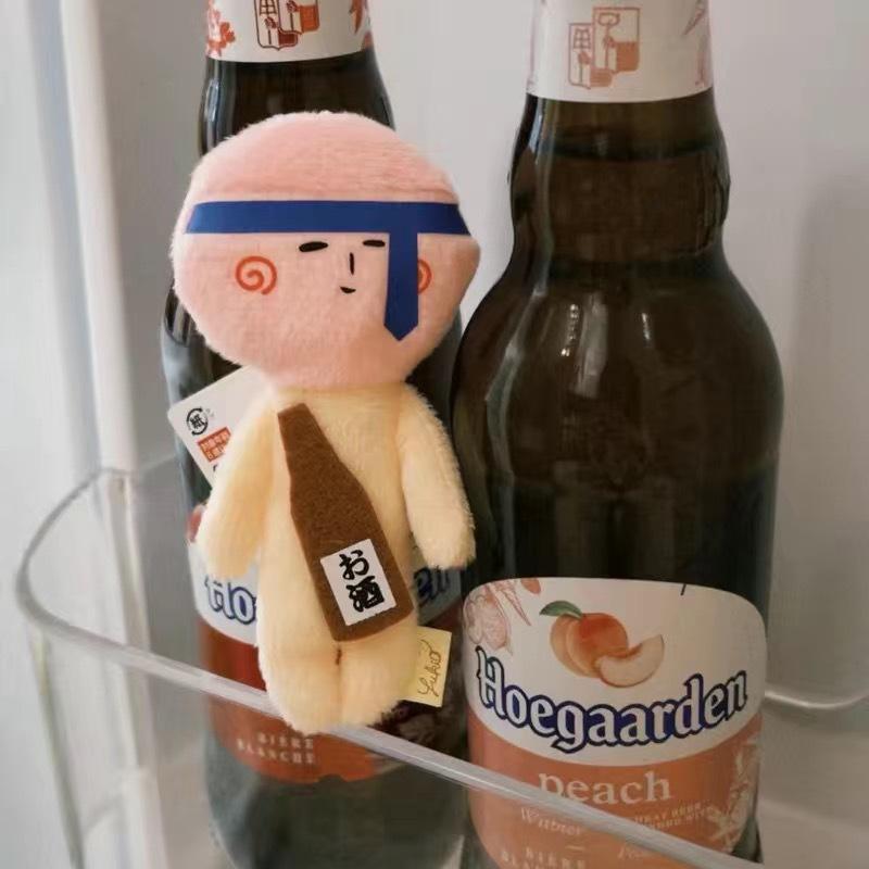 Shenjin Plush Doll Keychain, Cute Funny Expression Plush Toy Pendant for Bag Backpack Strap Accessories Gift