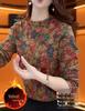 Elegant Age-Reducing Printed Long Sleeve Velvet Top - Slim Fit for Autumn/Winter