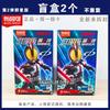 Kamen Rider Galaxy Version V2  Masked Rider Assembled Movable Figure Collect Toy Model Perfect Gift