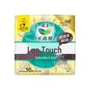 Flower Kingdom Ultra-Thin Daily Sanitary Napkins