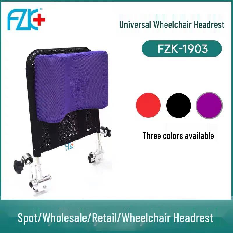 Universal Adjustable Headrest & Backrest for Wheelchairs