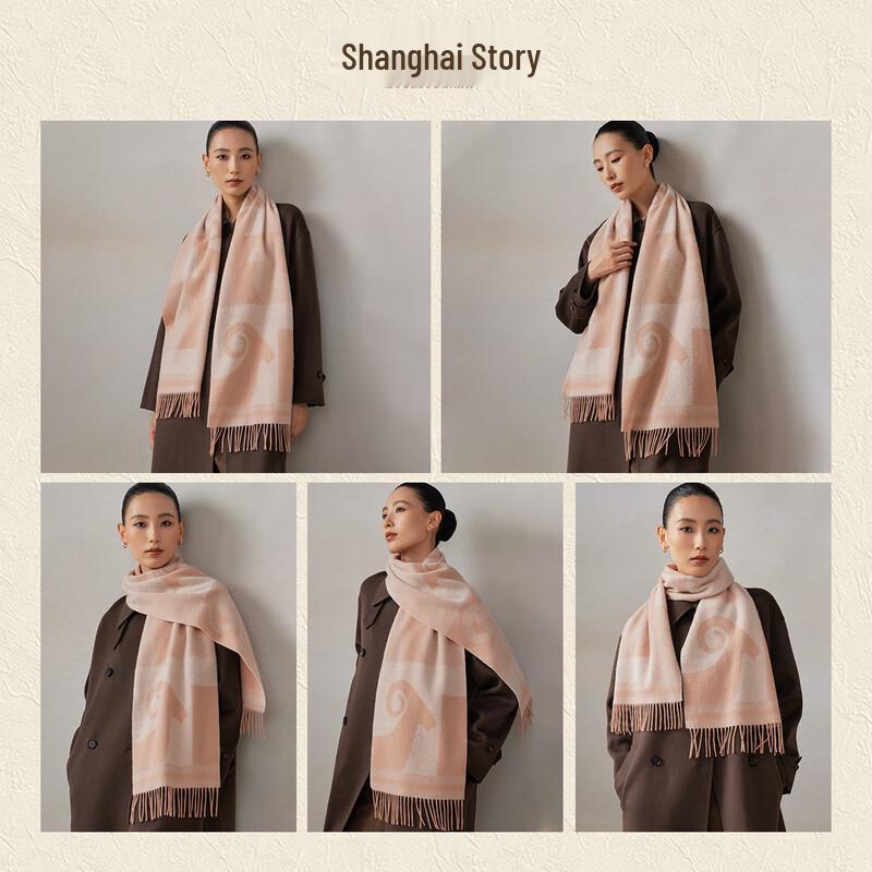 Shanghai Story 100% Wool Winter Scarf Gift Box