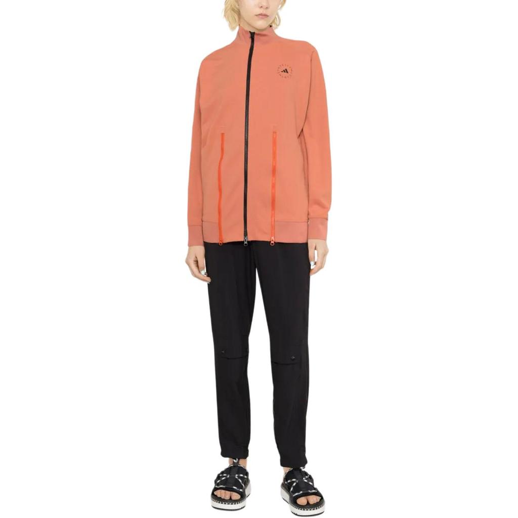 adidas TrueCasuals Logo-print Track Jacket HR9174