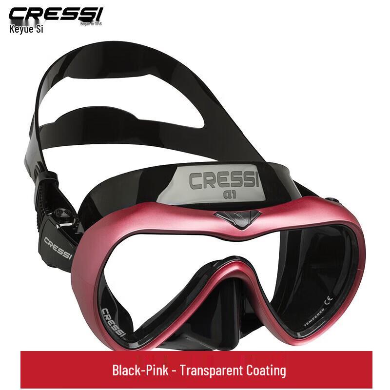Keyuesi A1 Anti-Beschlag Tauchmaske für Erwachsene