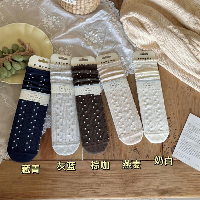 Songmu "Korean Texture Socks, Bean Lace Soft Australian Cotton Mid-Leg Socks, Polka Dot Pile Socks