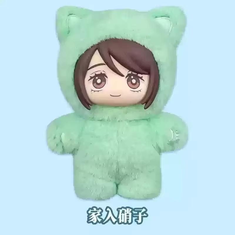 New Genuine Eaki Jujutsu Kaisen Season 2 Cat Park Party Gojo Satoru Plush Box Doll Bag Pendant Model Collection Gifts Toys