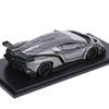 Kyosho Original Lamborghini Veneno Line Finished Product 1/43 Gray/Green