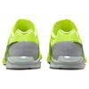 Nike Zoom Metcon Turbo 2 Volt Diffused Blue Sneakers casual DH3392-700