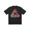 Jungle Camo Tri-Ferg T-Shirt 'Black' Men's P24TS117