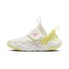 Low Top Children's Basketball Shoes Beige Yellow Children Aged 3 7 Years Old DQ9293-181
