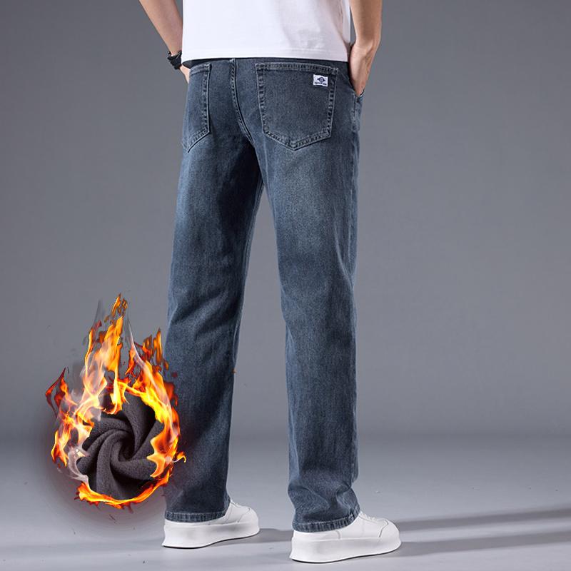 Autumn Winter Men's Loose Straight Leg Jeans Retro Washed Elastic Casual Pants Suitable for All Seasons Versatile Pants