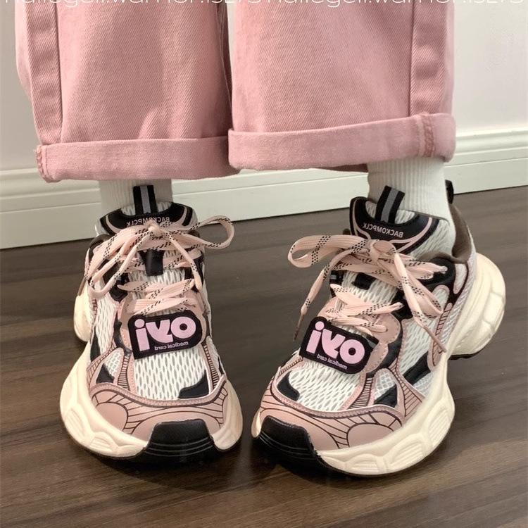 Height-increasing Women's Sweet Cool Black Pink Dad Shoes 2025 Mesh Breathable Soft Sole Thick Sole Versatile Sports Student Casual Shoes