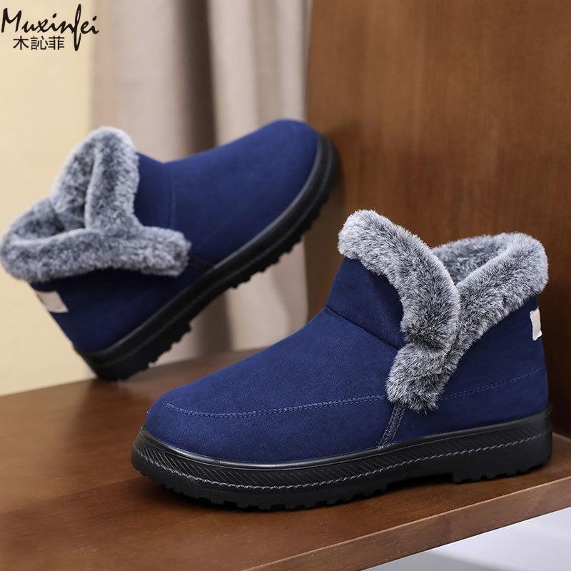 Winter New Women's Large Cotton Boots with Thick Velvet Outdoor Leisure Snow Boots Mid Top Cotton Shoes 36-43