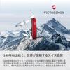 Victorinox Huntsman Desert Camouflage Swiss Army Knife Multi-Tool with Scissors and Saw 15 Functions Compact Size