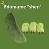 Bean Pod Plush Toy With Pp Cotton Soft Material For Kids And Collectors