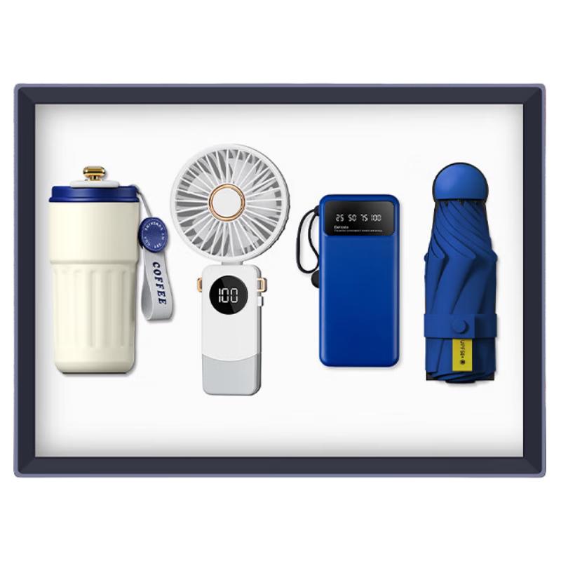 ZhiMeiHuanQiu 4-in-1 Insulated Coffee Cup Gift Set