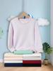 Euro-Asian Cotton Parent-Child Sweatshirt: Embroidered Logo Uniform for School/Kindergarten