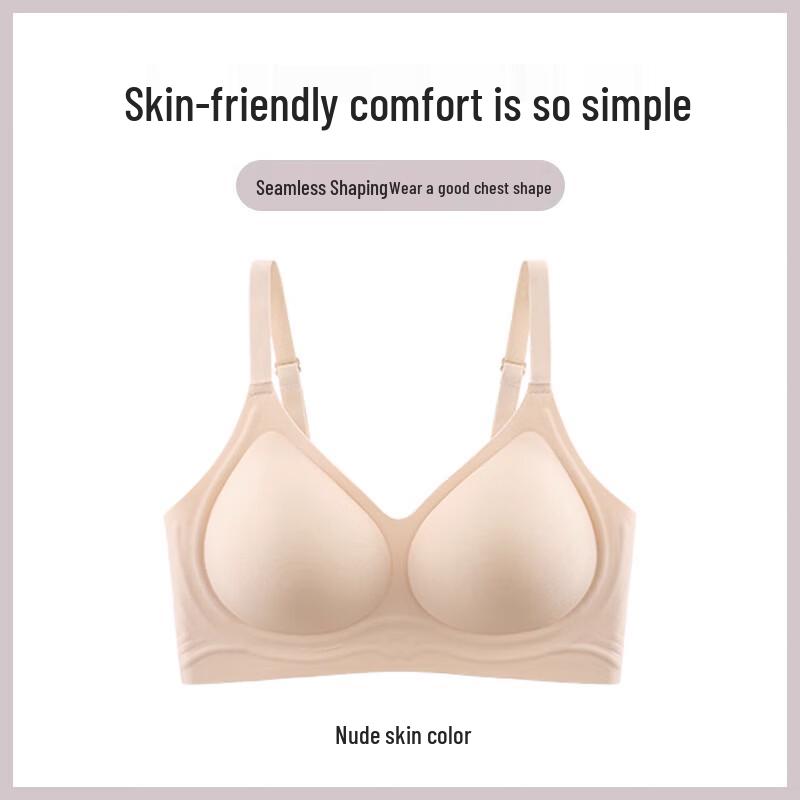 

Бесшовный спортивный бюстгальтер LangSha L