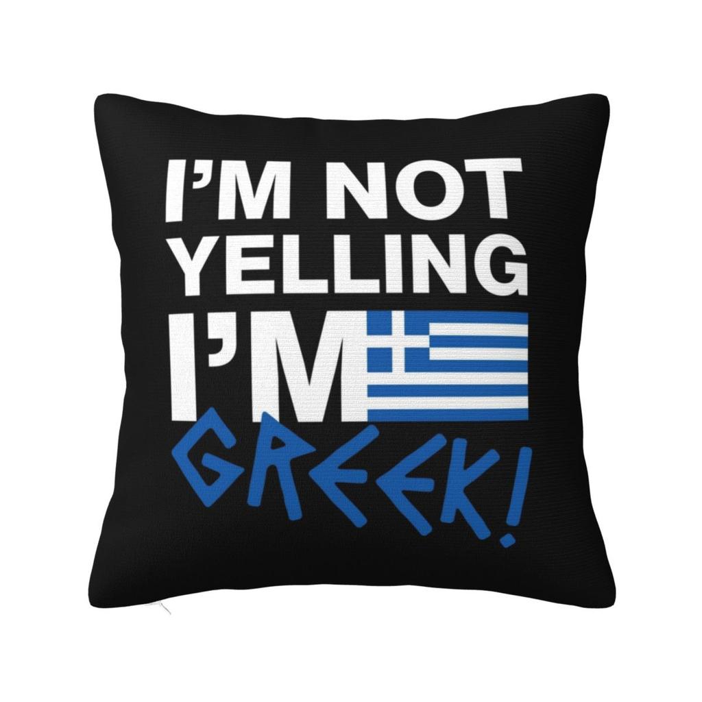 Greece Greek Flag Square Pillowcase Cushion Cover Pillow Case Throw Pillow Cover for Home Sofa Living Room