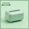 Simple Stylish Plastic Tissue Box Square Tissues Container Car Napkins Holder Case Home Organizer Kitchen Storage Holder Tools